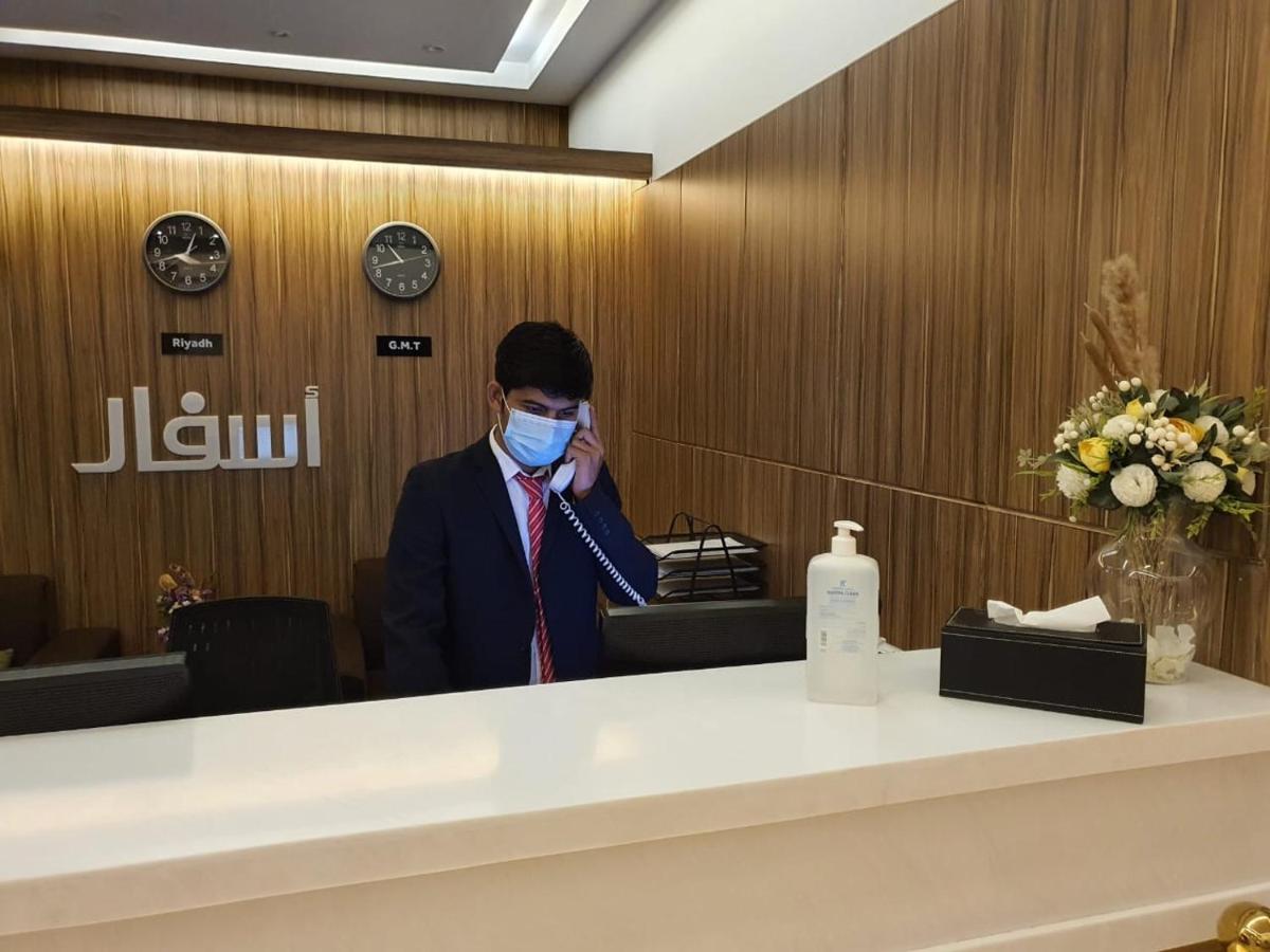 Asfar Suites Shaqra Extérieur photo
